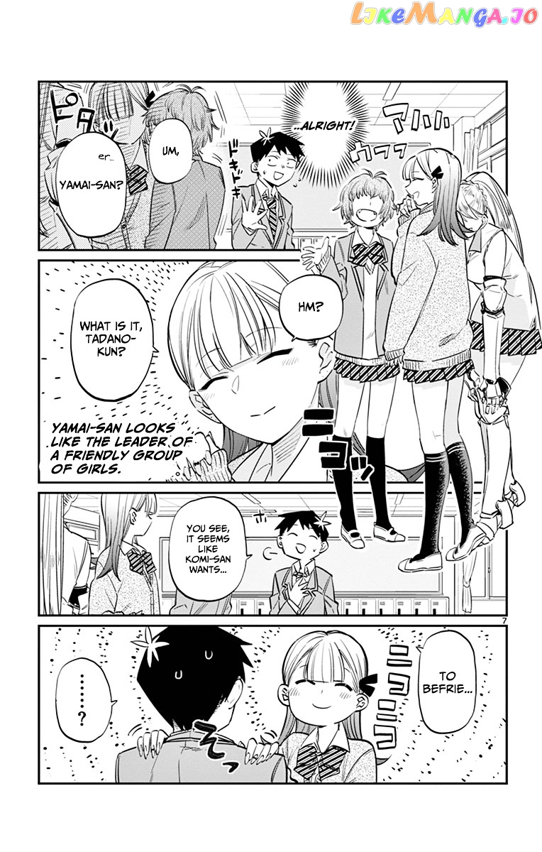 Komi Can